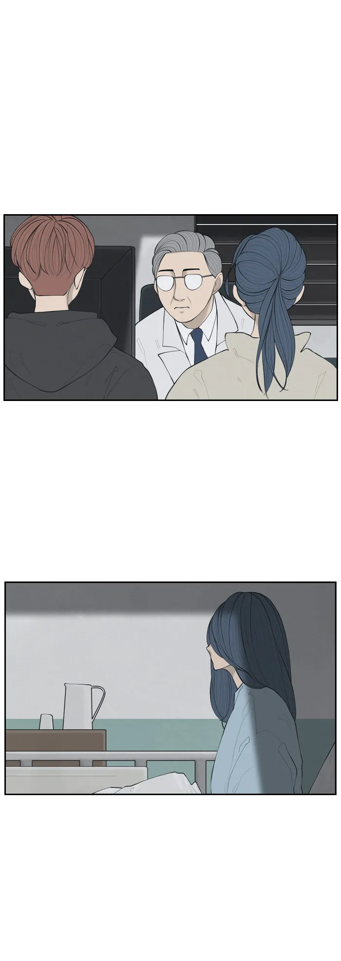 [第1话] 人气作家 第20页
