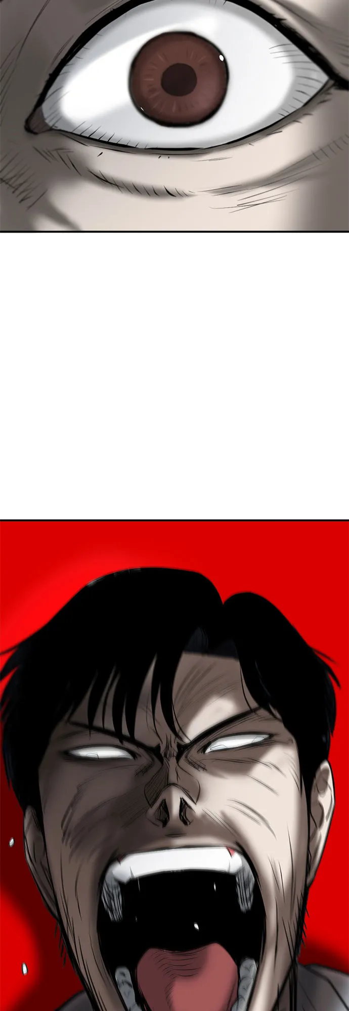 第85话 第10页