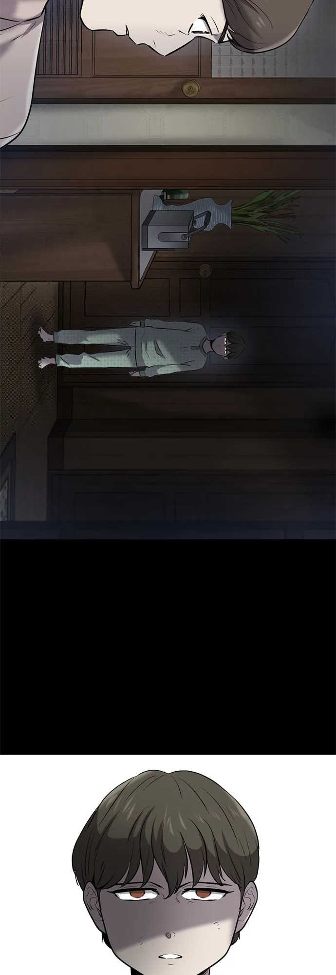 第82话 第13页
