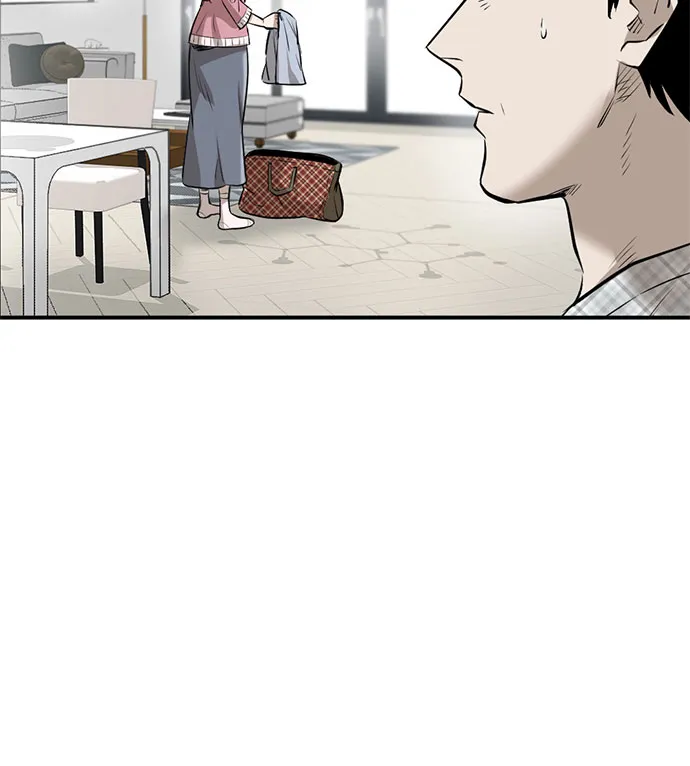 第81话 第11页
