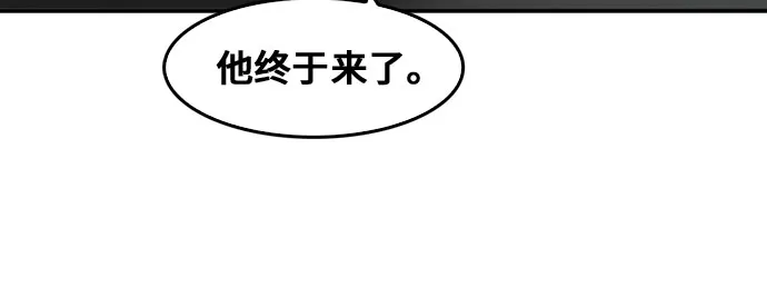 第80话 第32页