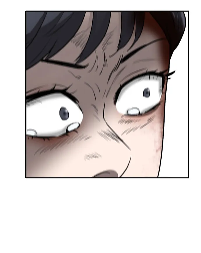 第73话 第50页