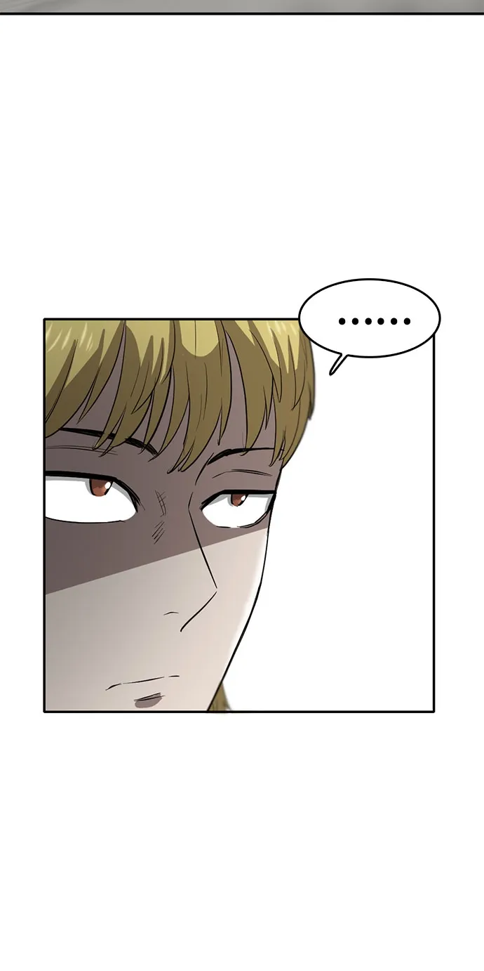 第71话 第46页