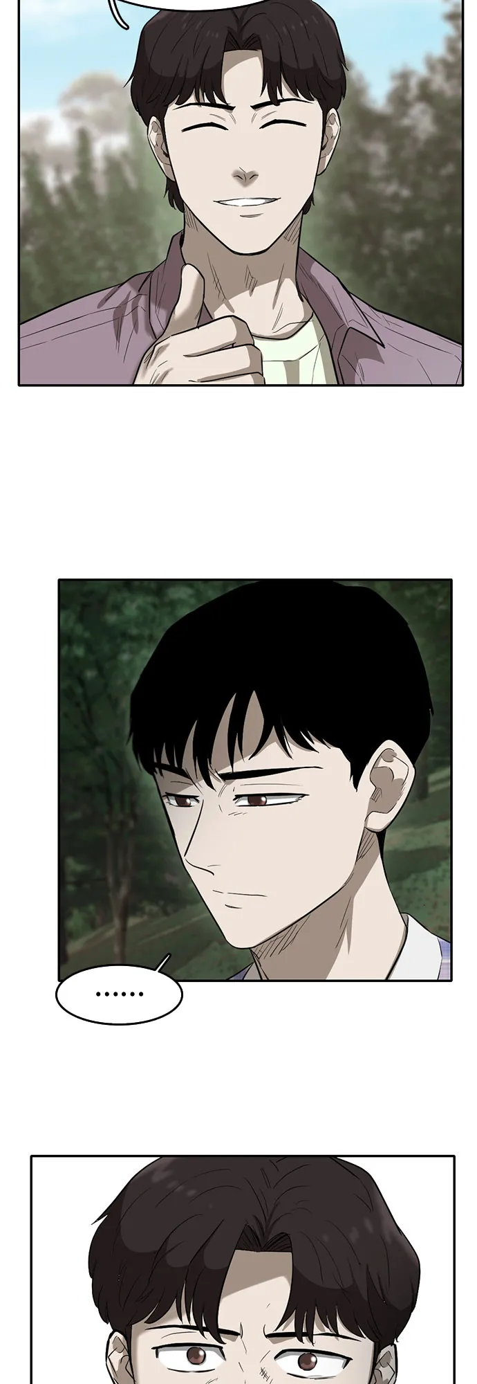 第66话 第14页