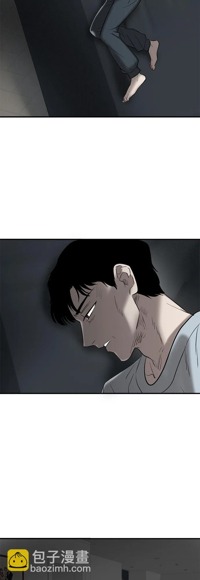 第65话 第16页