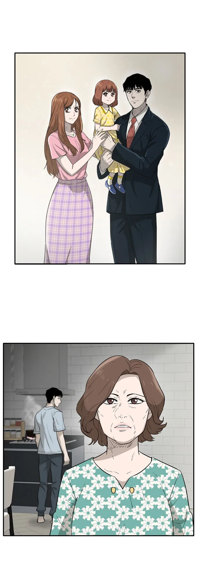 第65话 第26页