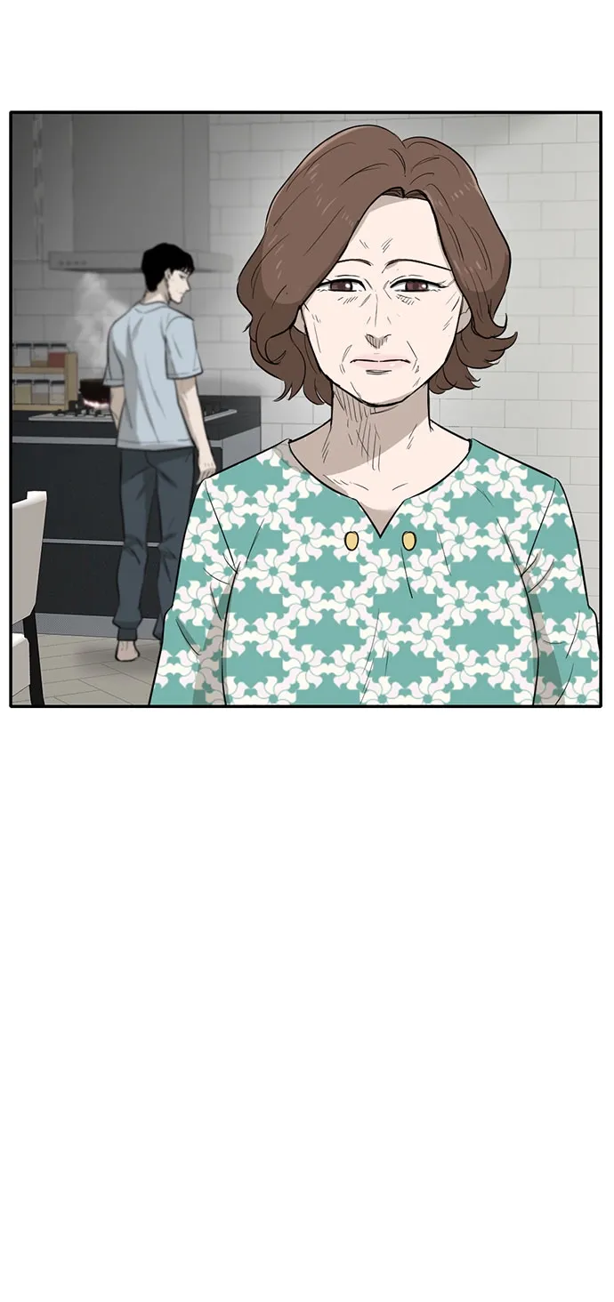 第65话 第27页