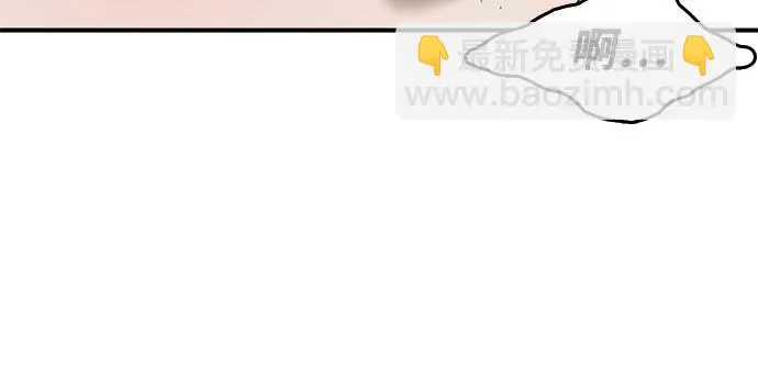 第65话 第66页