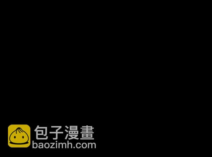 第1话 第11页