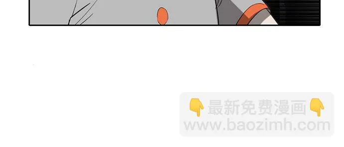 第4话 第29页