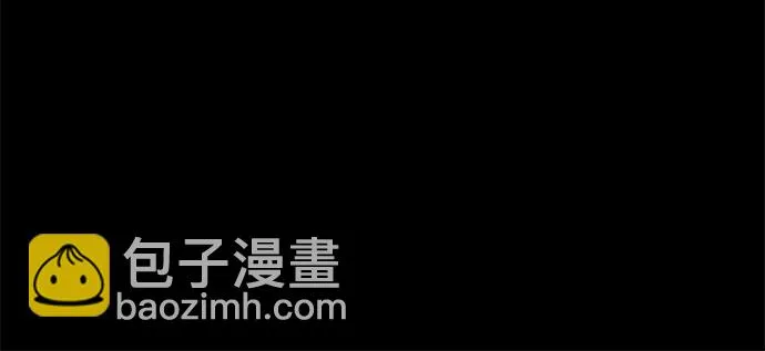 第6话 第10页