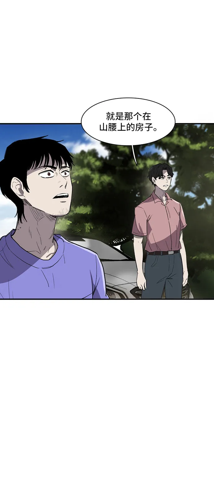 第15话 第38页