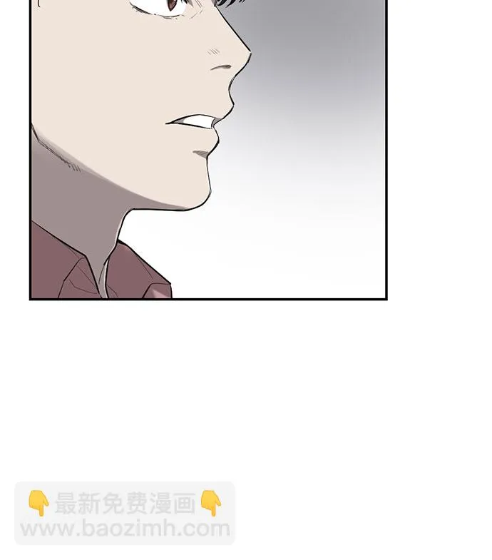 第16话 第54页