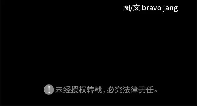 第16话 第78页