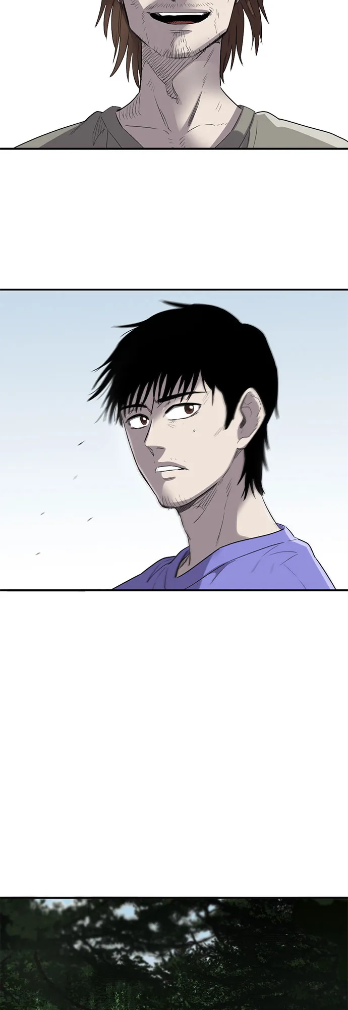 第17话 第17页