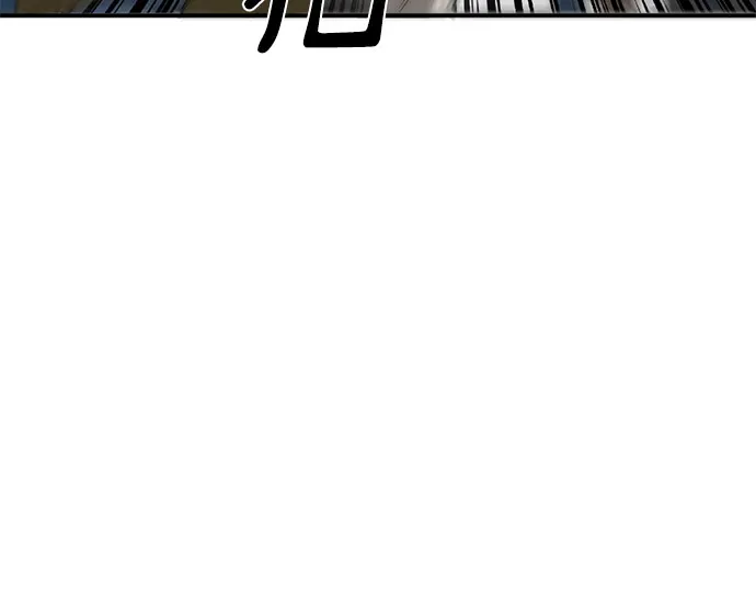 第26话 第10页
