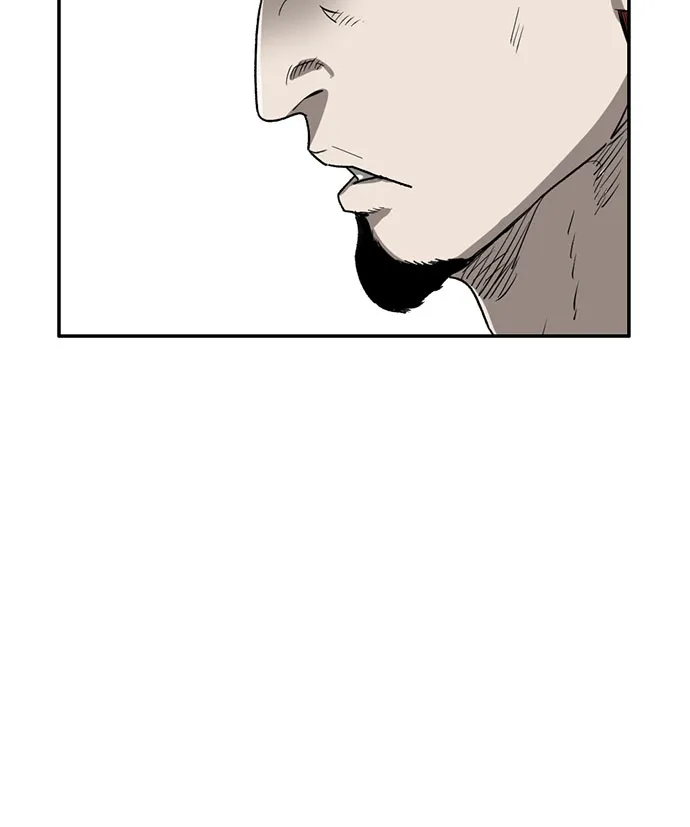 第26话 第47页