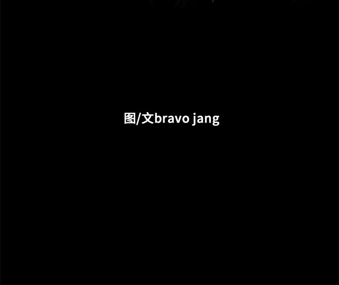 第27话 第20页