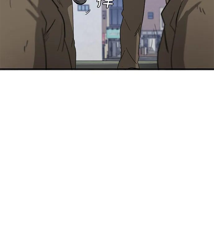 第30话 第45页
