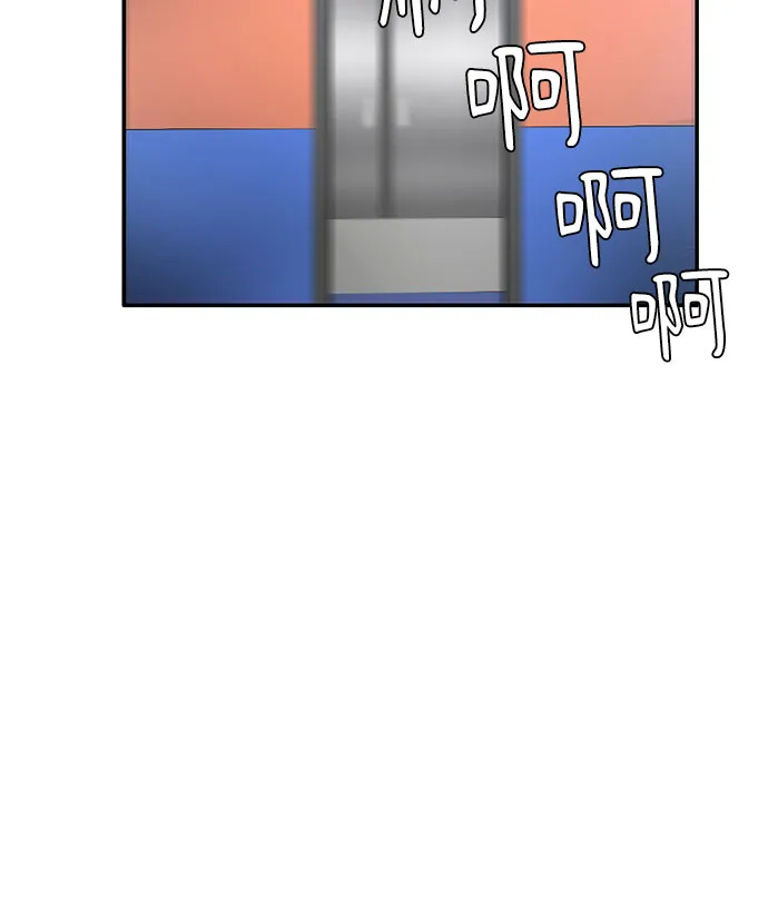 第34话 第47页