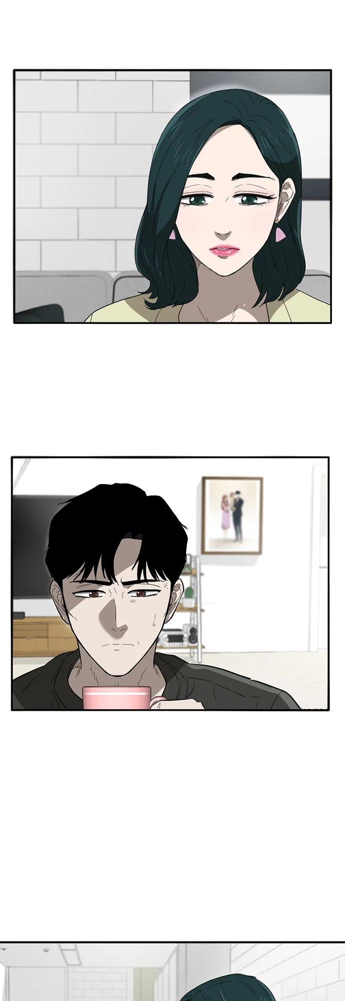 第33话 第54页