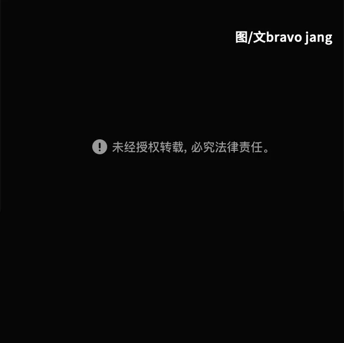 第36话 第66页