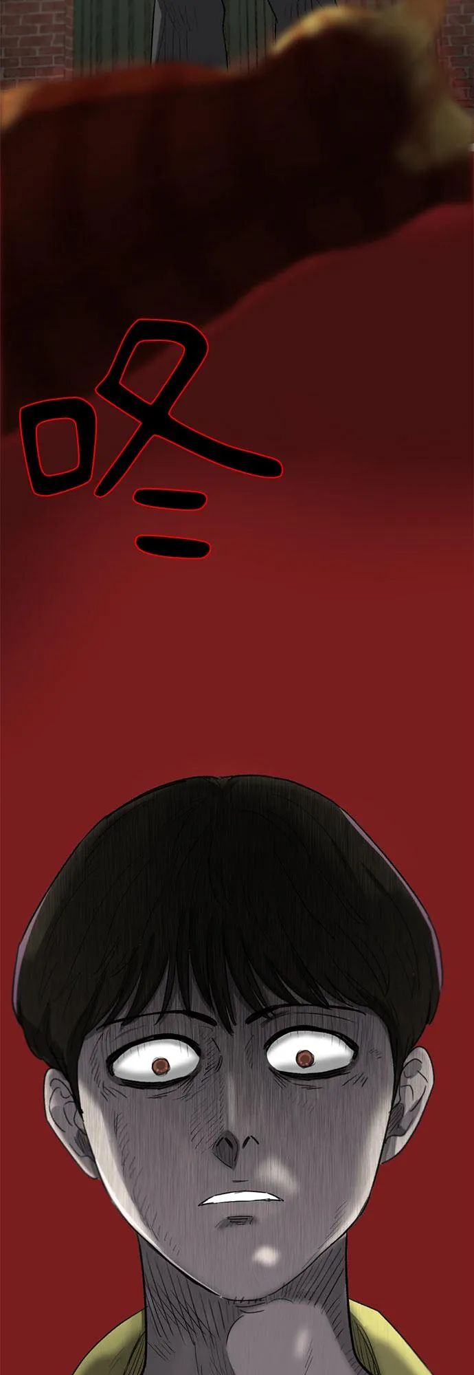 第37话 第62页