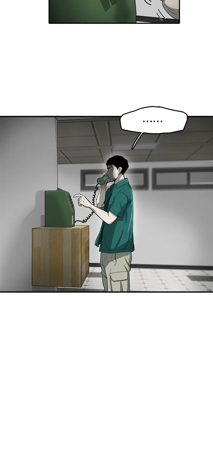 第46话 第28页