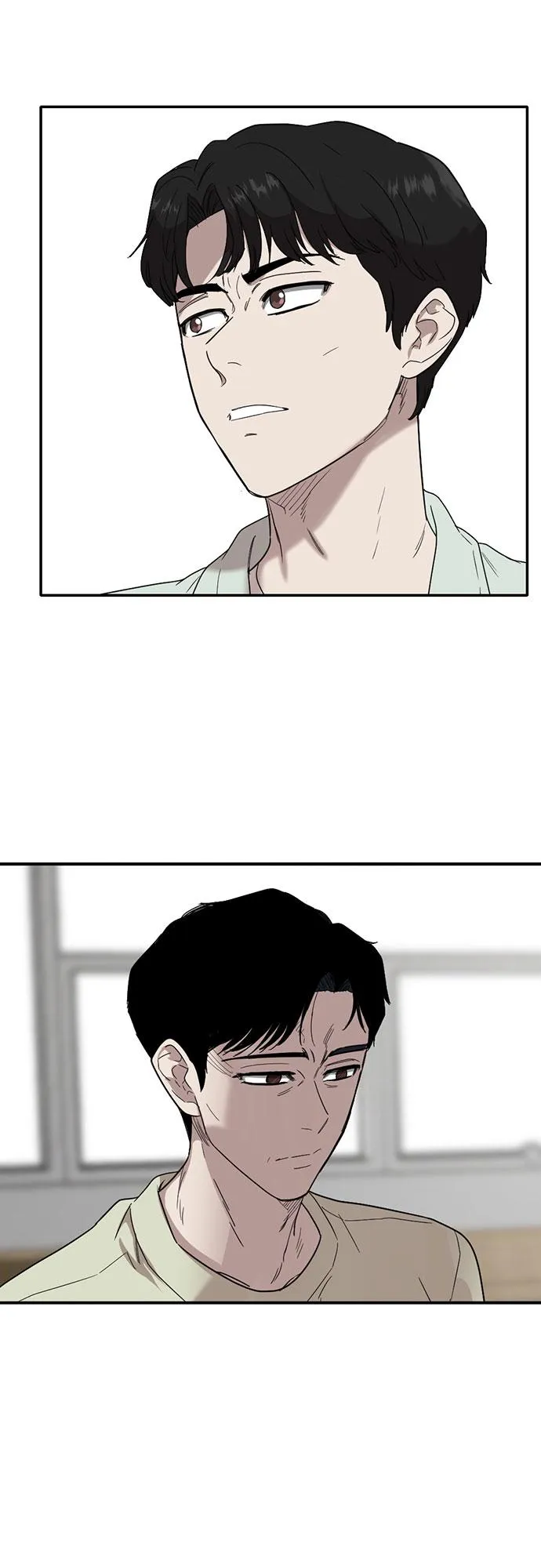 第49话 第5页