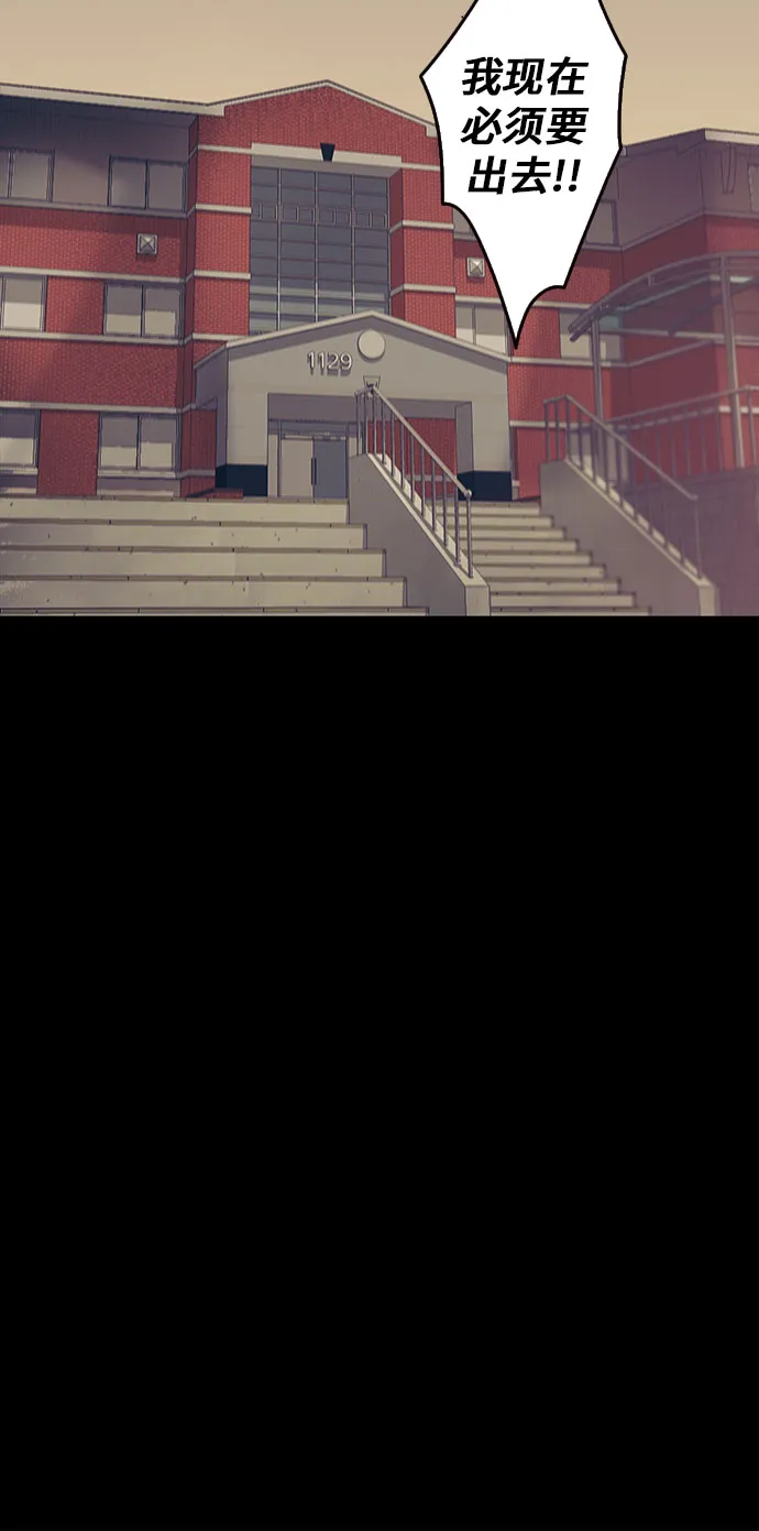 第49话 第19页