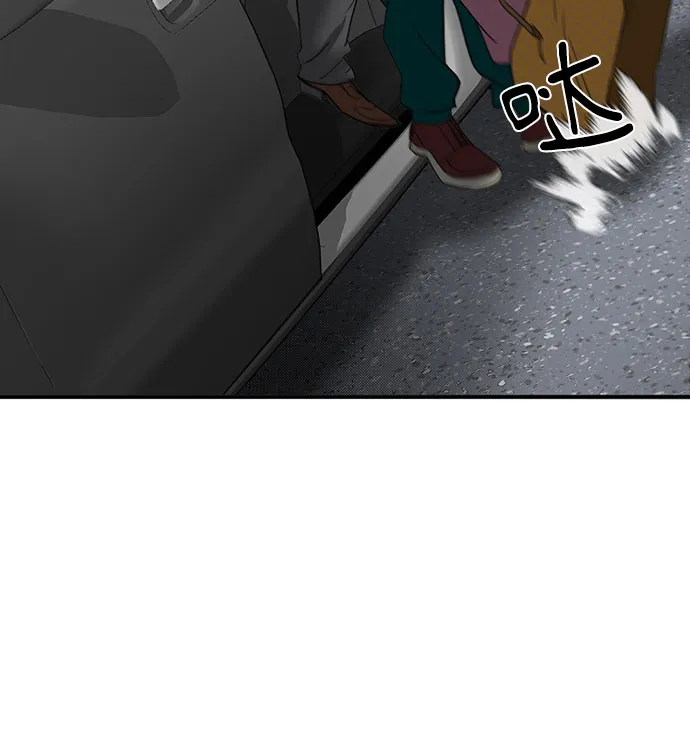 第49话 第67页
