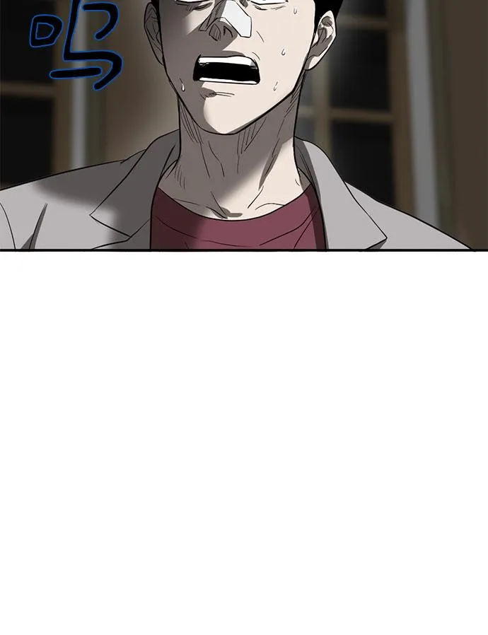 第55话 第54页