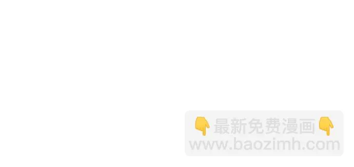 第56话 第11页