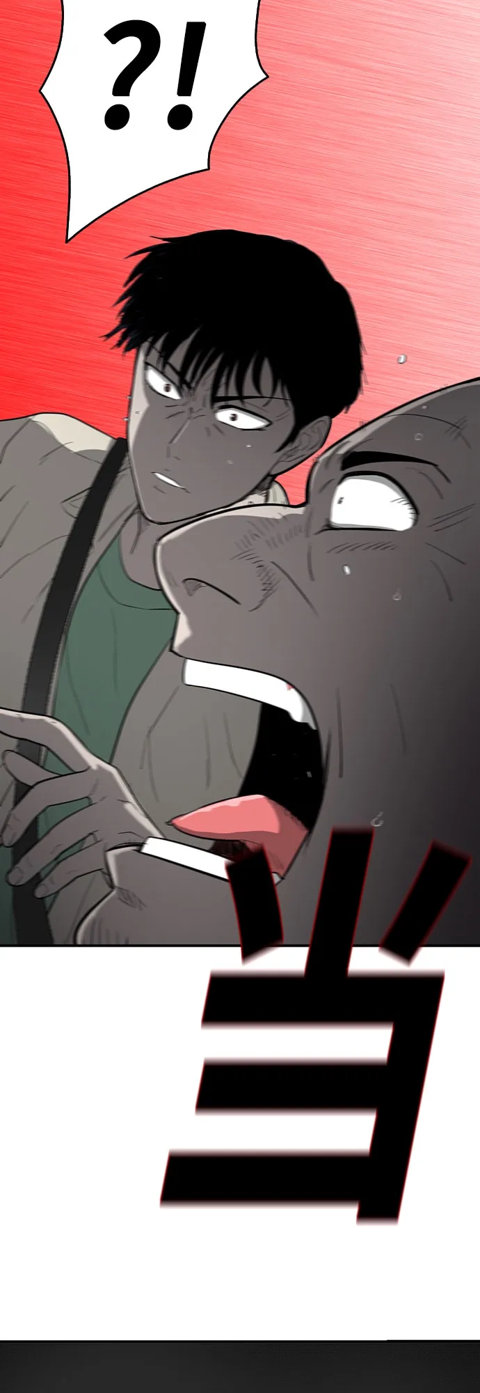 第57话 第24页