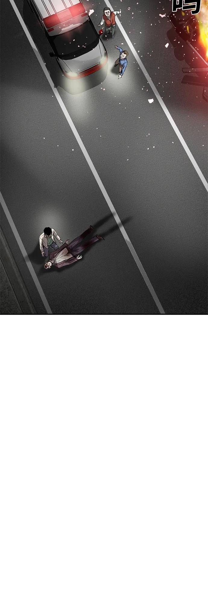 第57话 第60页
