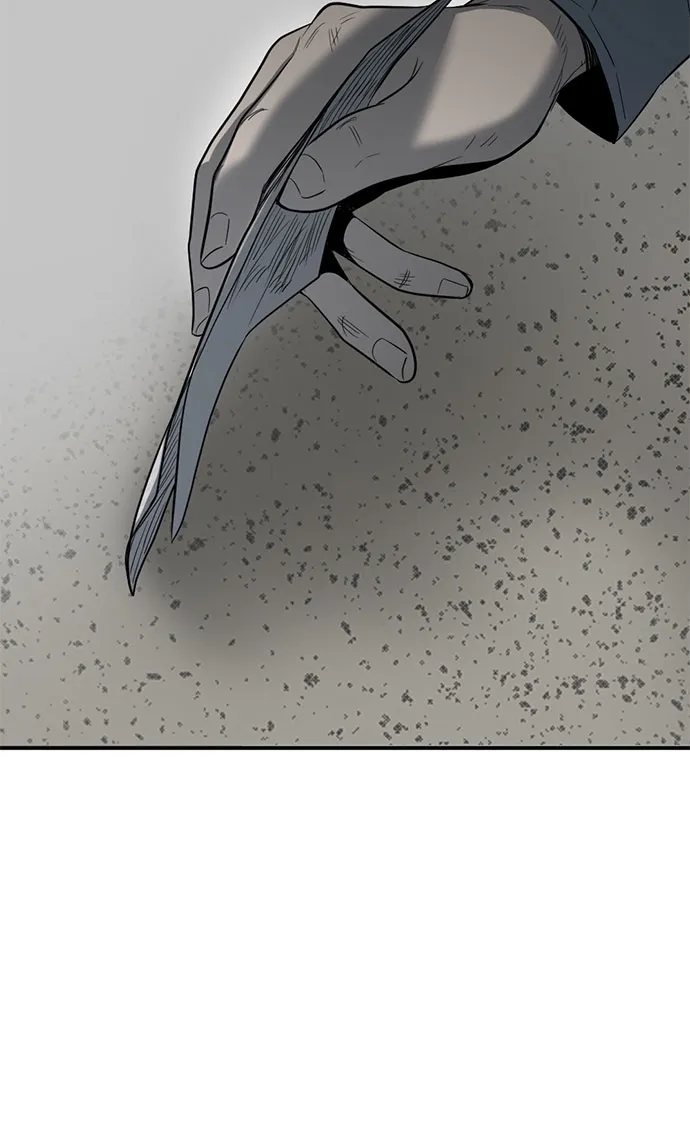 第57话 第73页