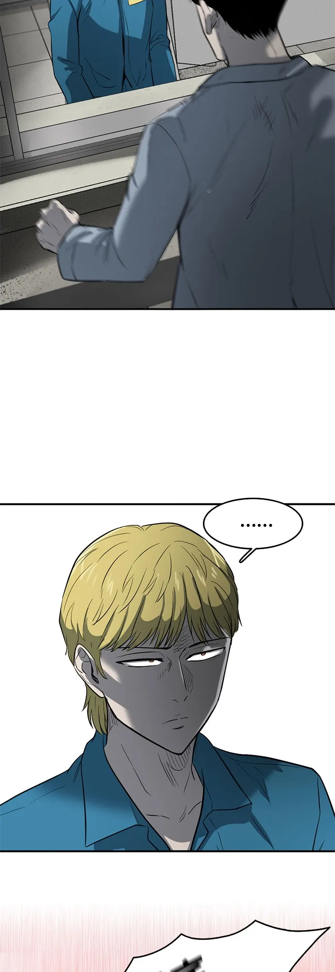 第57话 第77页