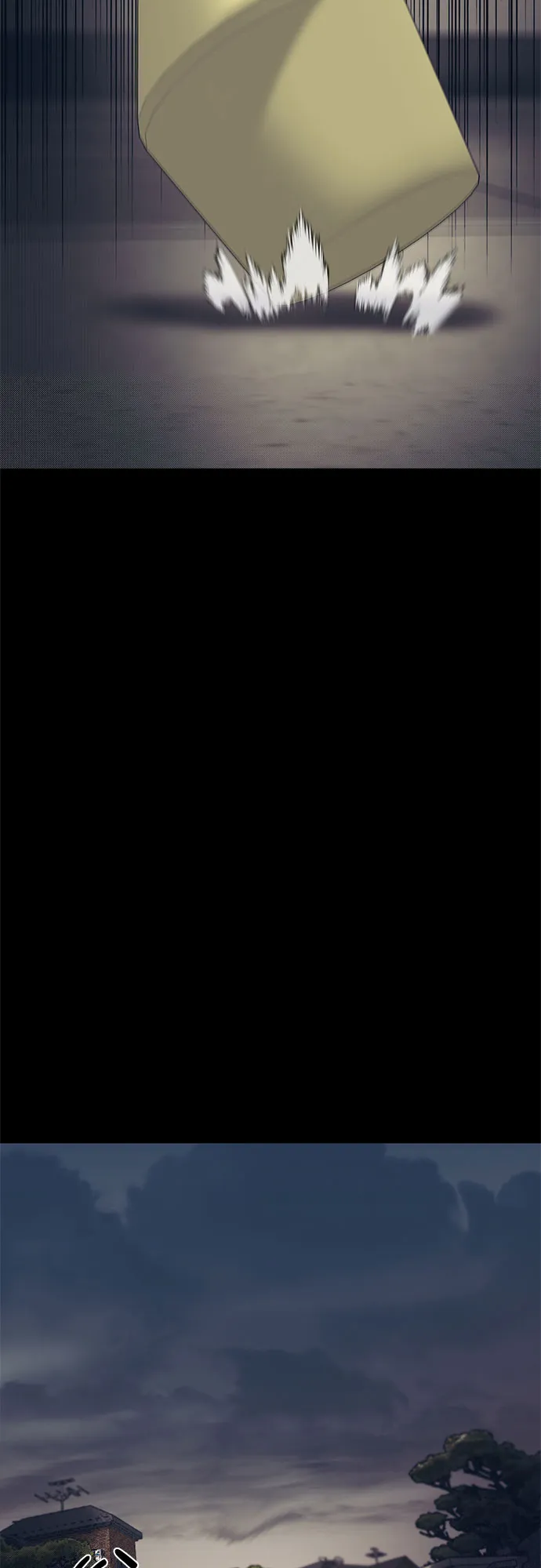 第58话 第15页