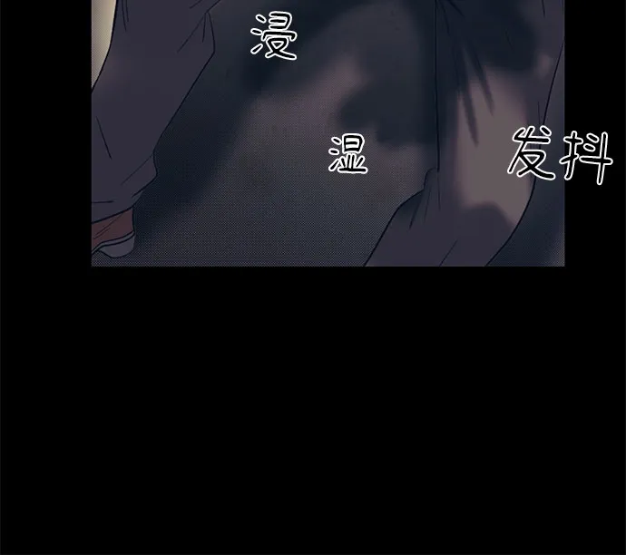 第61话 第50页