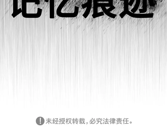第62话 第49页