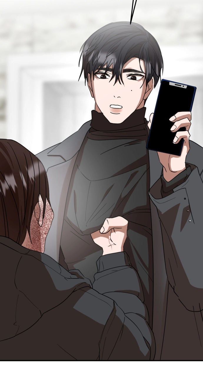 第51话（最终话） 第50页