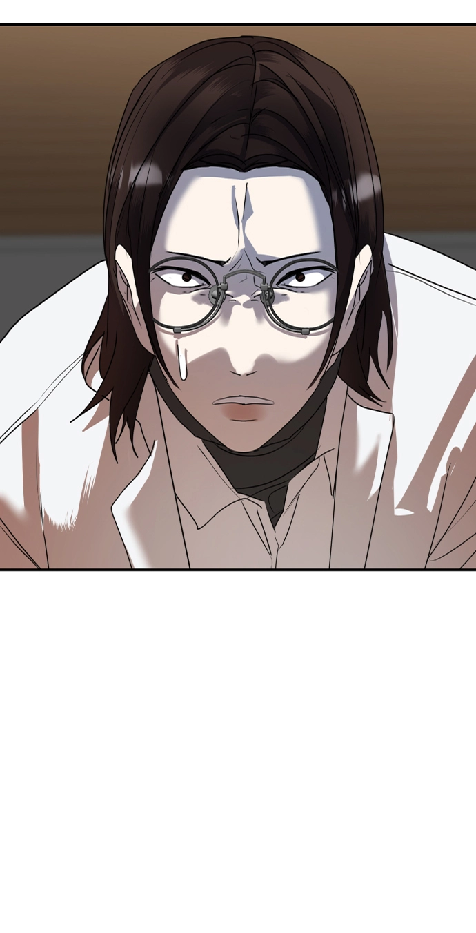 第50话 第13页