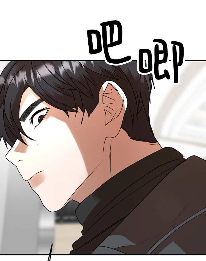第50话 第60页