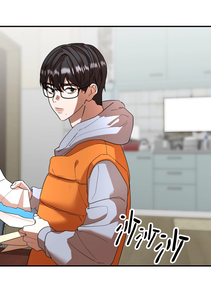 第47话 第40页