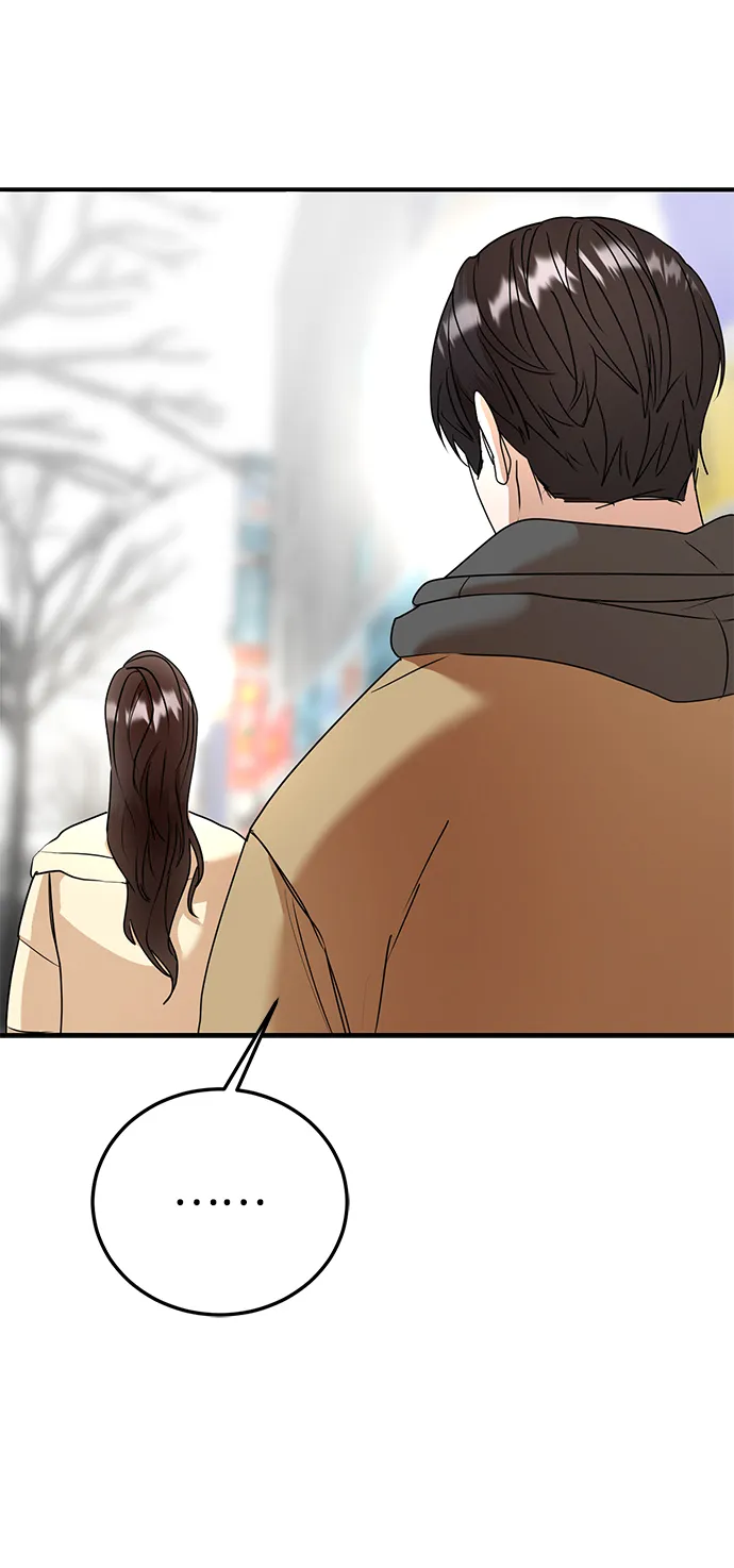第46话 第20页