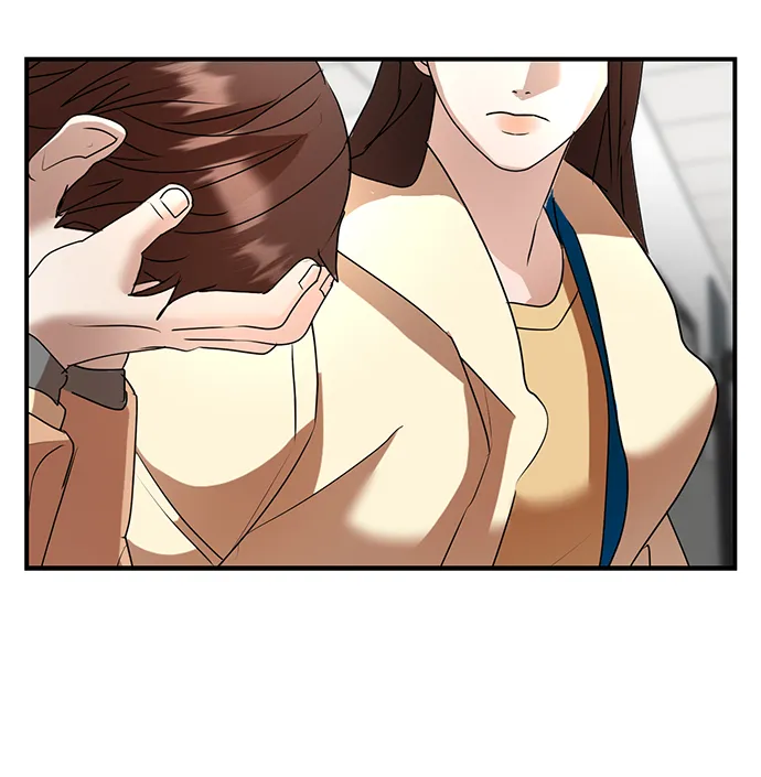 第46话 第75页