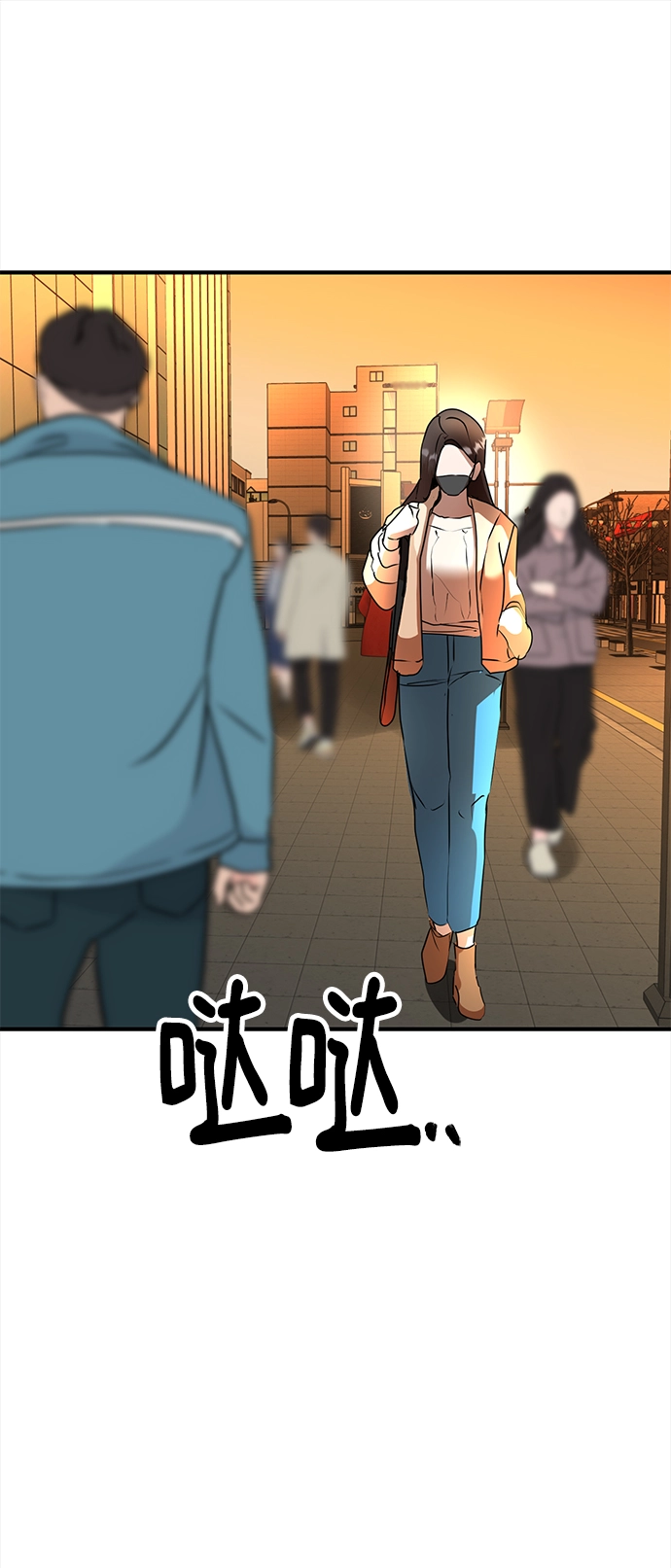 第42话 第55页