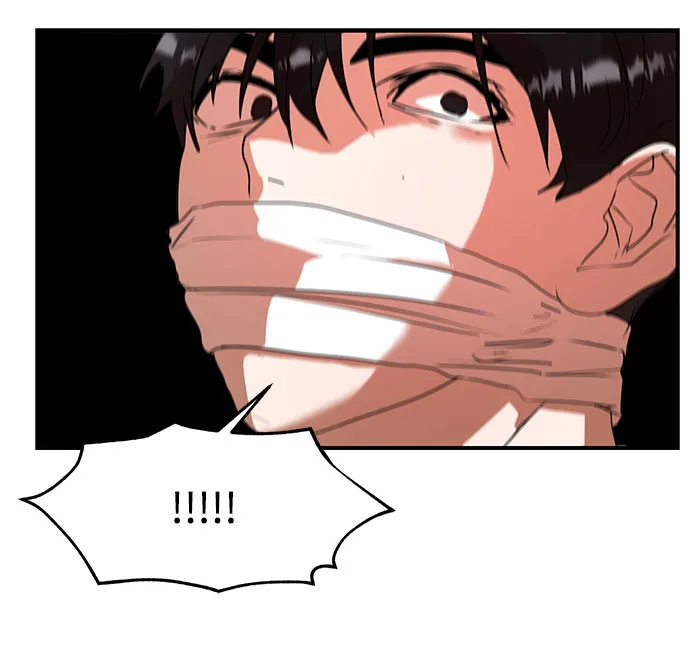 第41话 第27页