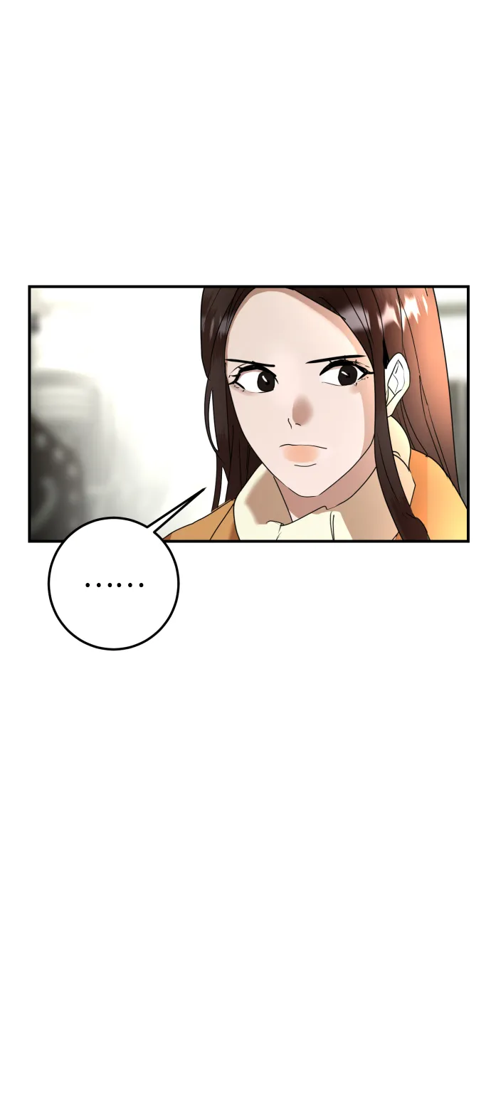 第40话 第84页