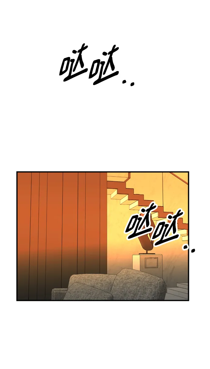 第40话 第93页